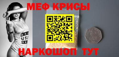 бутик Бузулук