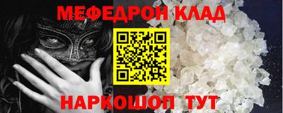 бутик Бузулук