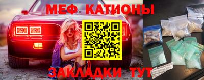 бутик Бузулук