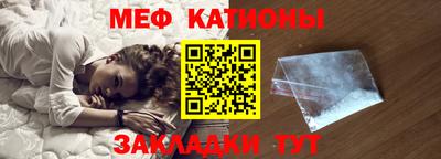 2c-b Бугуруслан