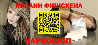бутик Бузулук