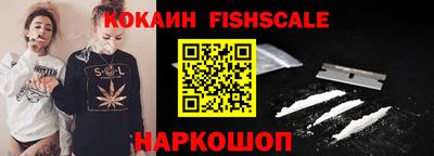 бутик Бузулук