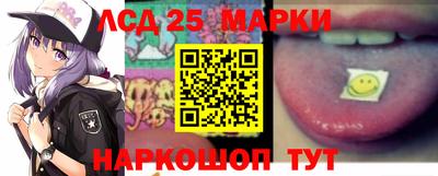 2c-b Бугуруслан