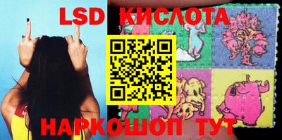 бутик Бузулук