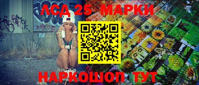 2c-b Бугуруслан