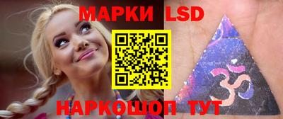 бутик Бузулук