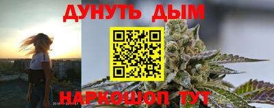 бутик Бузулук