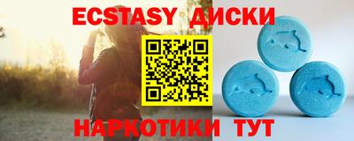 бутик Бузулук