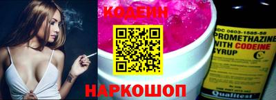 2c-b Бугуруслан