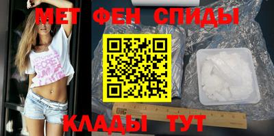 2c-b Бугуруслан