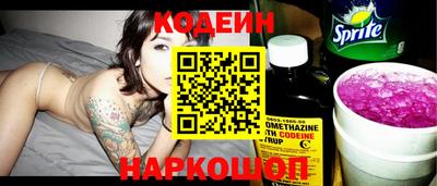 бутик Бузулук