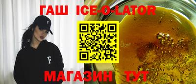 мефедрон Первоуральск