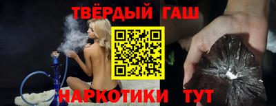MDMA Партизанск